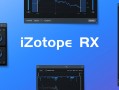 iZotope RX 9所有工具目录