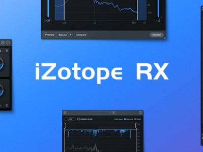 iZotope RX 9所有工具目录