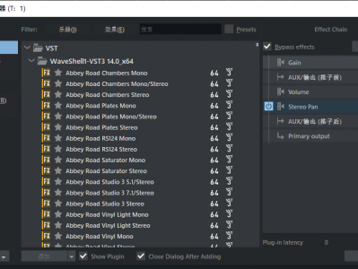Waves Ultimate 14 v24.11.23（新增Silk Vocal）