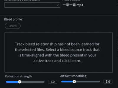 漏音、节拍器消除De Bleed