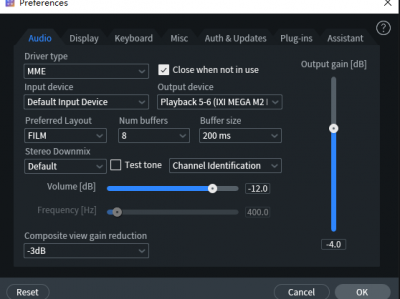 音频驱动设置iZotope RX