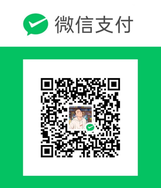 扫码支持