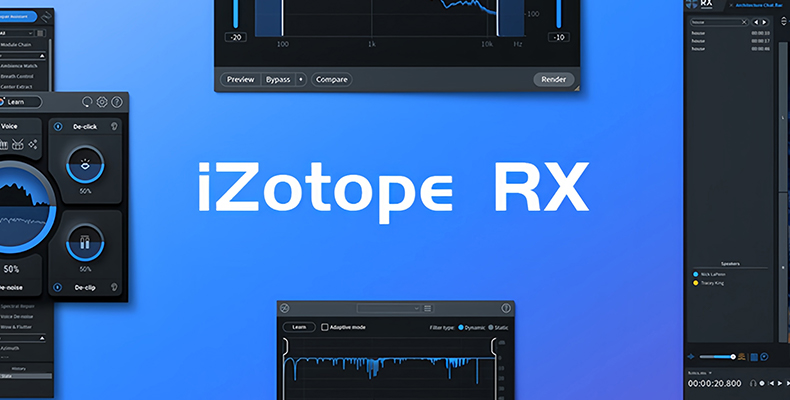 iZotope RX 教程